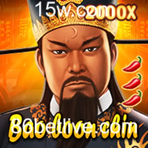 BaoBoonChin: Explorando o Universo do Novo Jogo Inovador